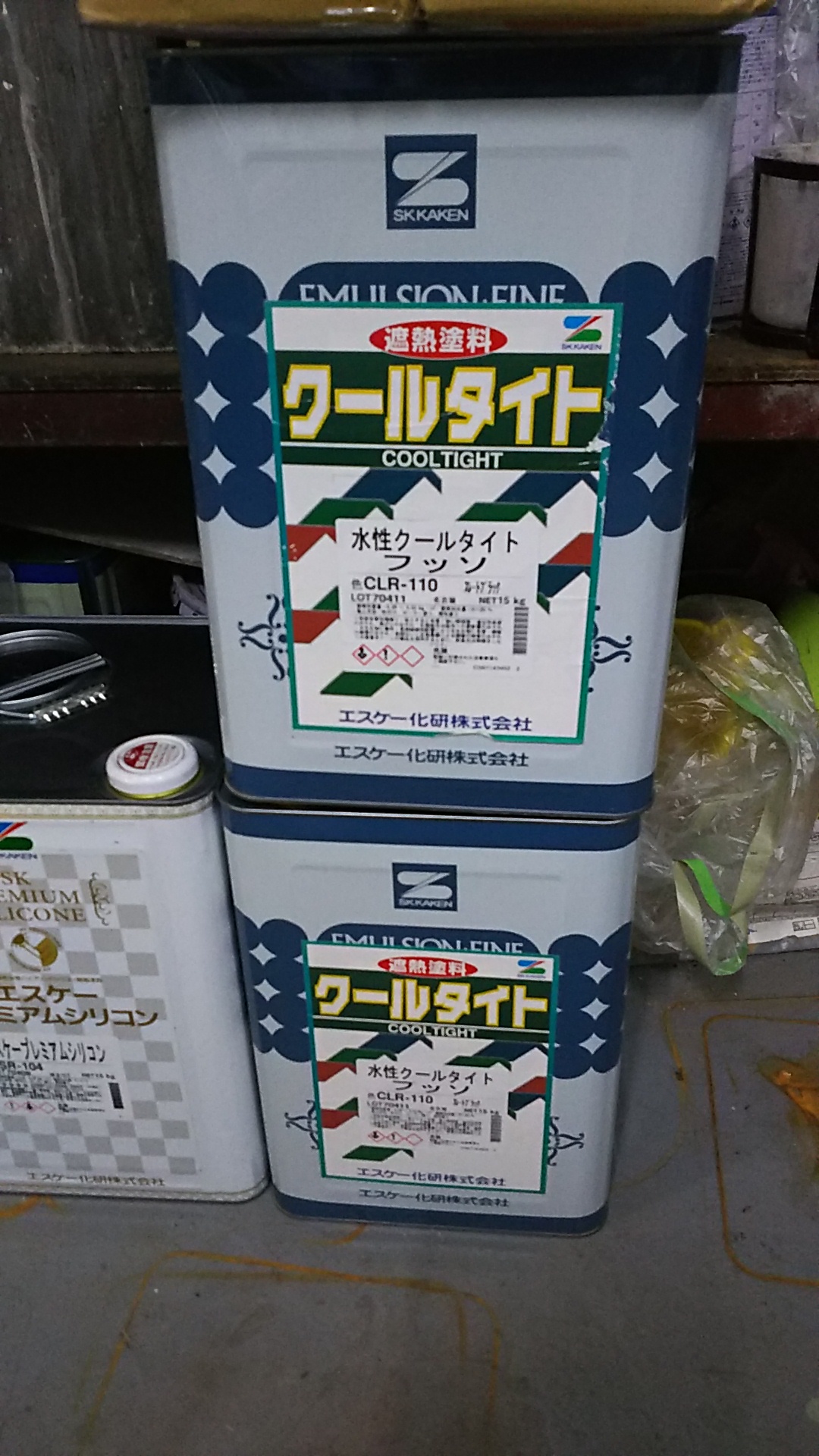 遮熱塗料　屋根材片貝塗装