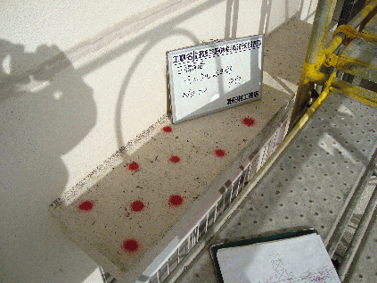 図面作成・注入箇所表